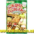 Click here for more details. Product